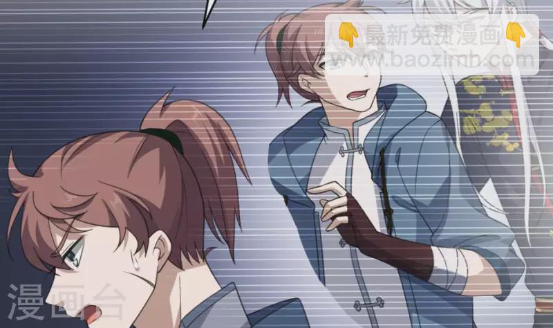 第14话 捡棒槌(1/2)-第14话