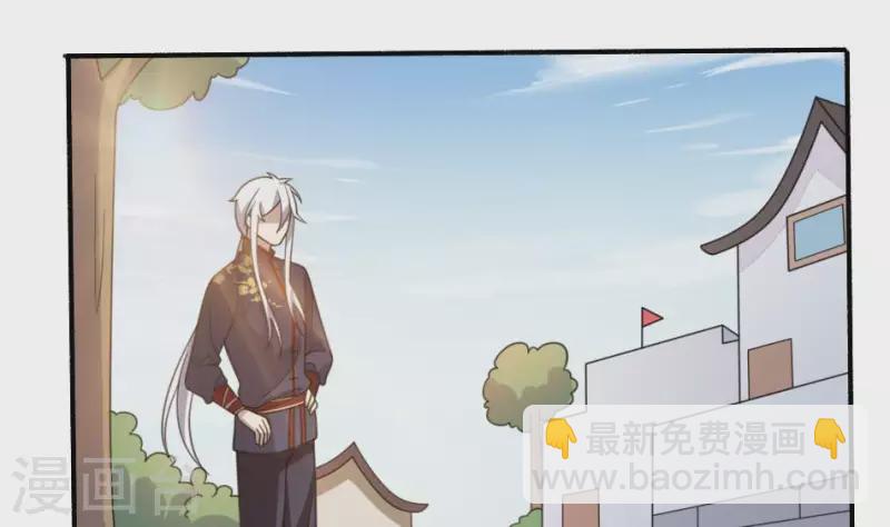 第14话 捡棒槌(1/2)-第14话