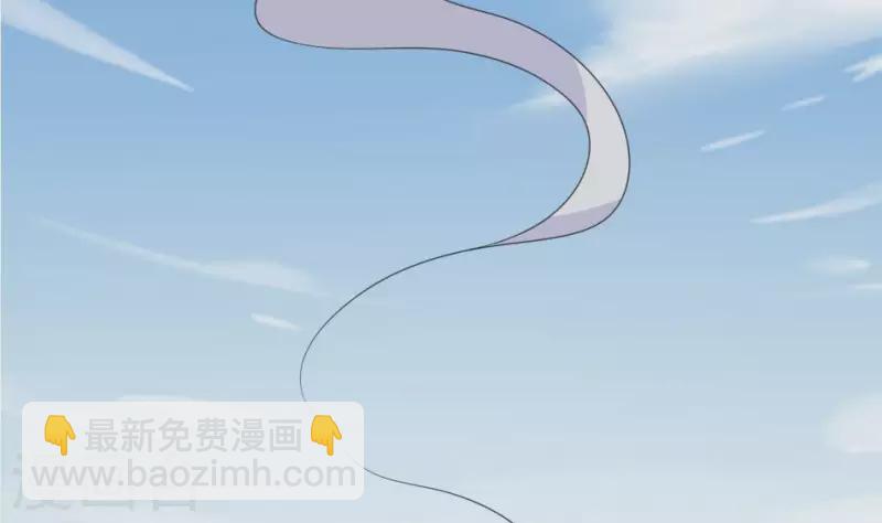 第14话 捡棒槌(1/2)-第14话