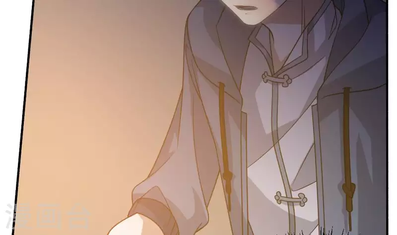 第16话 张东海神位(1/2)-第16话