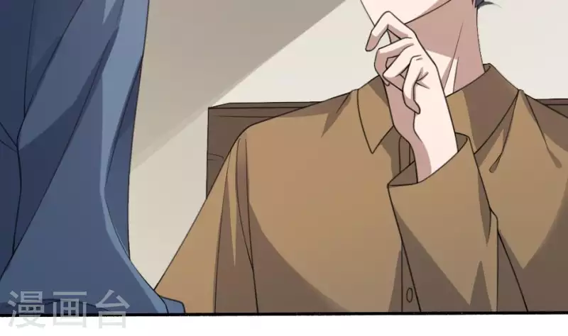 第16话 张东海神位(1/2)-第16话