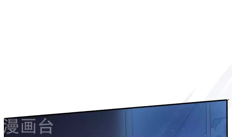 第16话 张东海神位(1/2)-第16话