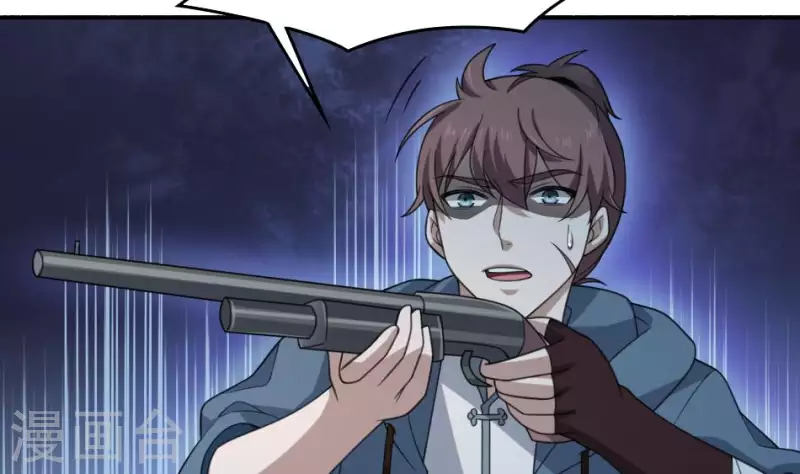 第16话 张东海神位(1/2)-第16话