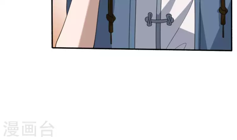 第16话 张东海神位(1/2)-第16话