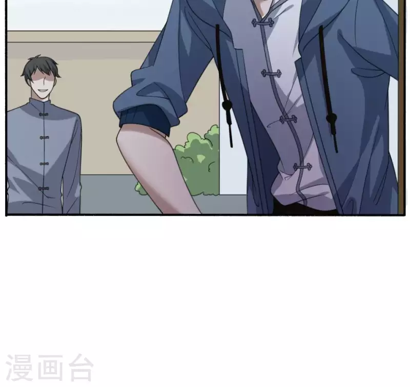 第18话 给你打了副棺材(1/2)-第18话