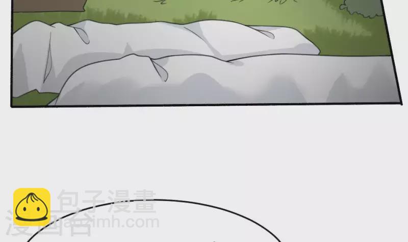 第18话 给你打了副棺材(1/2)-第18话