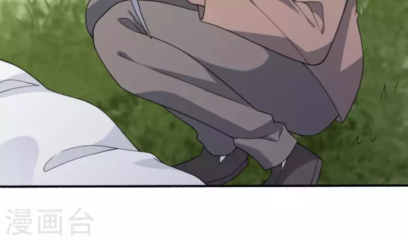 第18话 给你打了副棺材(1/2)-第18话