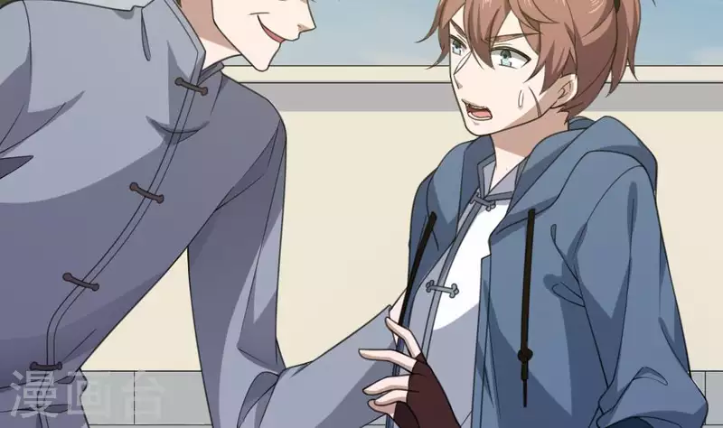 第18话 给你打了副棺材(1/2)-第18话