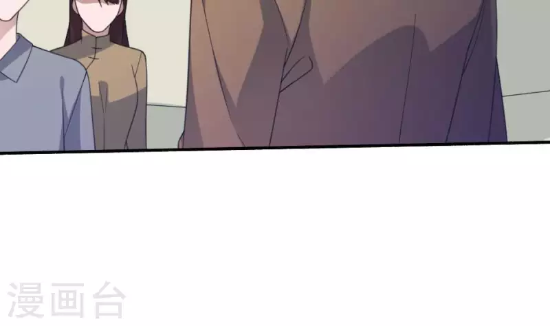 第18话 给你打了副棺材(1/2)-第18话