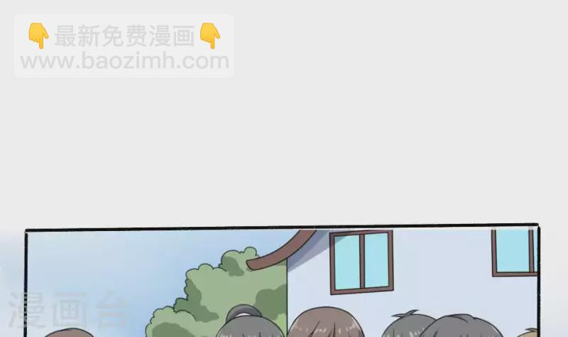 第18话 给你打了副棺材(1/2)-第18话