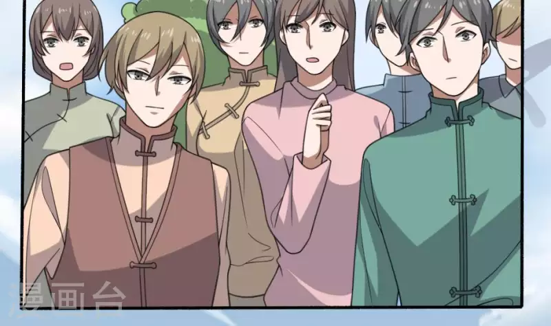 第18话 给你打了副棺材(1/2)-第18话