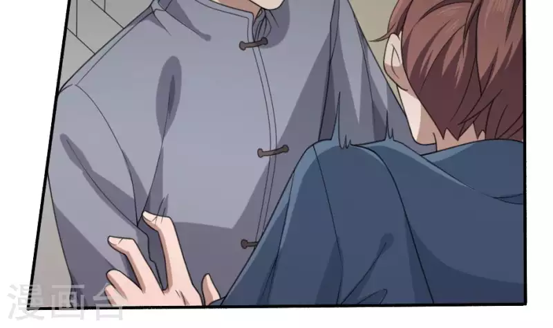 第18话 给你打了副棺材(1/2)-第18话