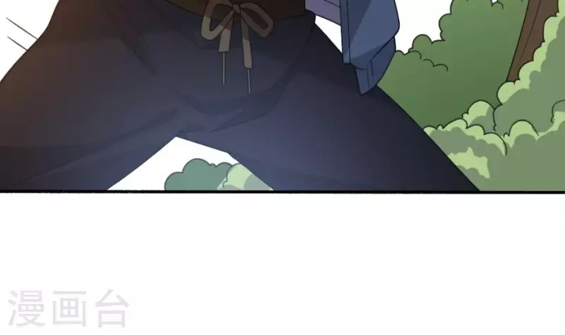 第20话 失踪的小孩(1/2)-第20话