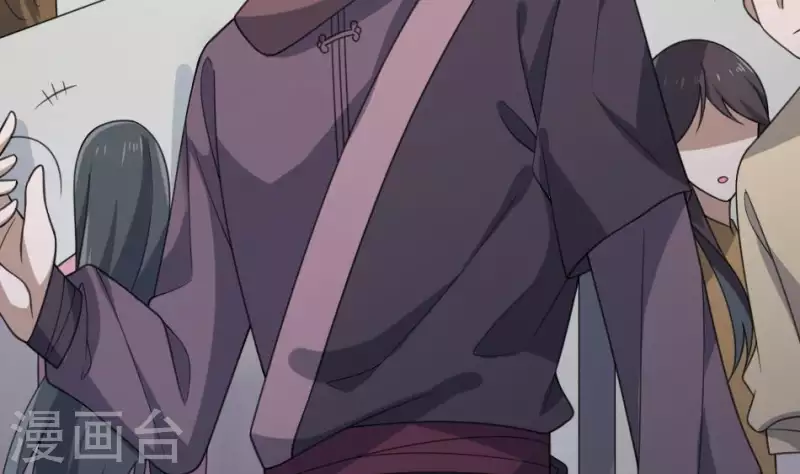 第20话 失踪的小孩(1/2)-第20话