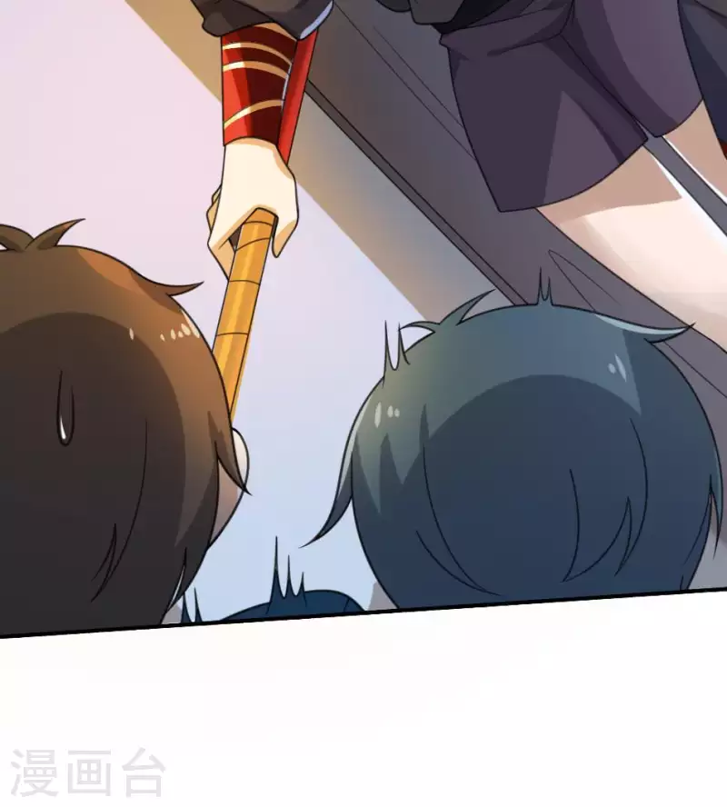 第22话 喊魂(1/2)-第22话