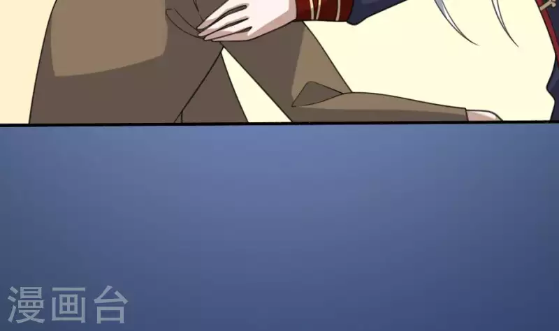 第22话 喊魂(1/2)-第22话