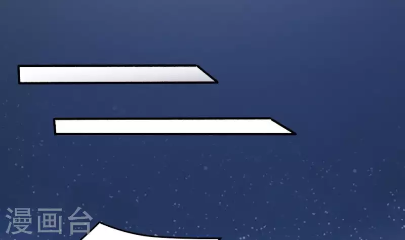 第22话 喊魂(1/2)-第22话