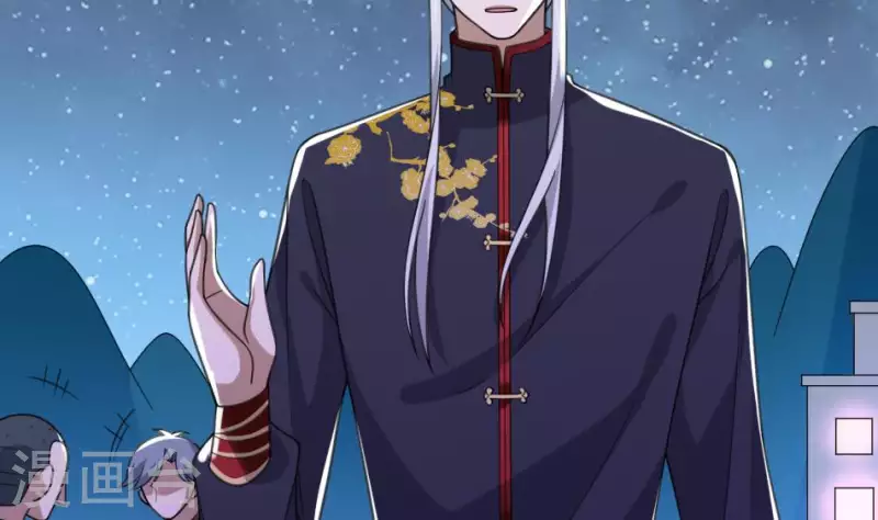 第22话 喊魂(1/2)-第22话