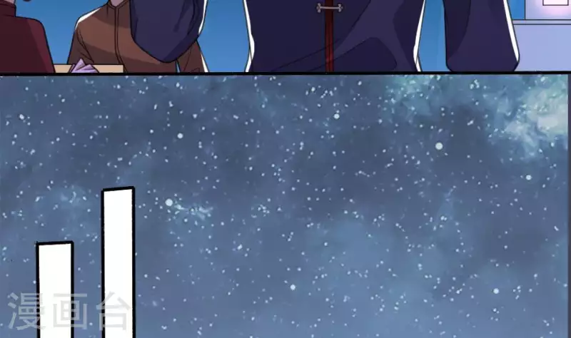 第22话 喊魂(1/2)-第22话