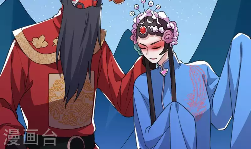 第22话 喊魂(1/2)-第22话