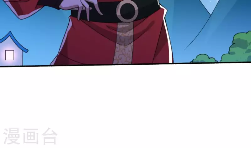 第22话 喊魂(1/2)-第22话