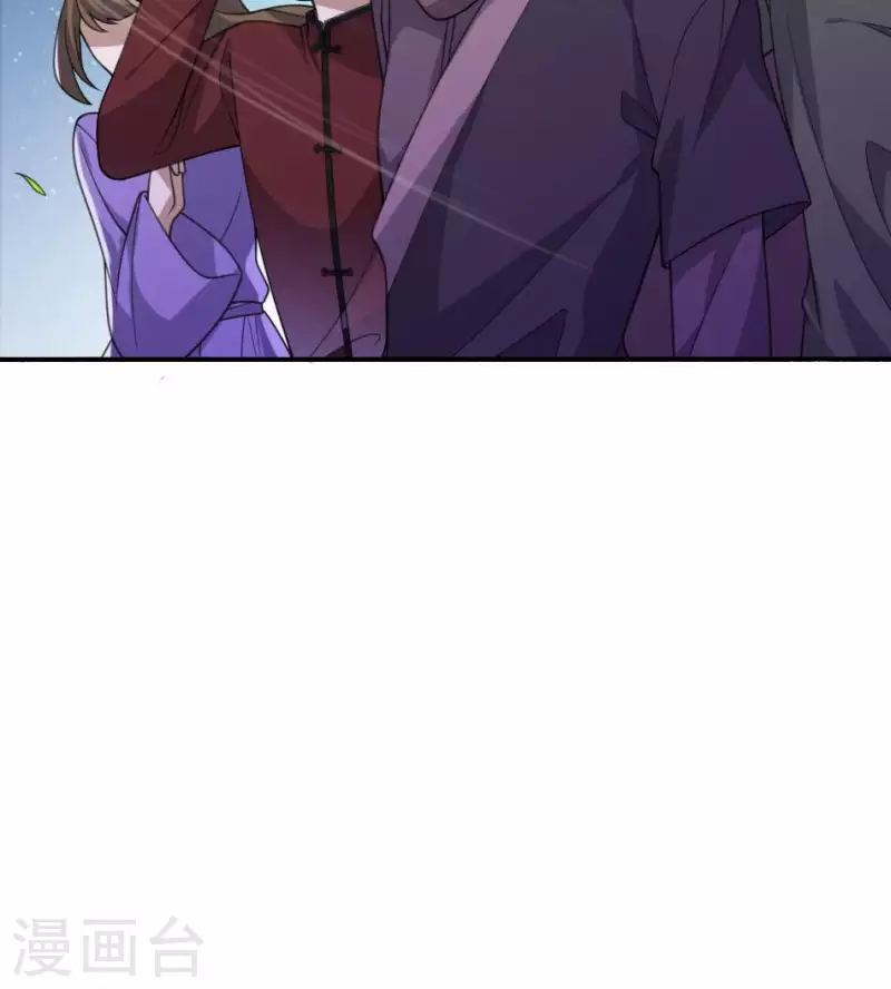 第22话 喊魂(1/2)-第22话