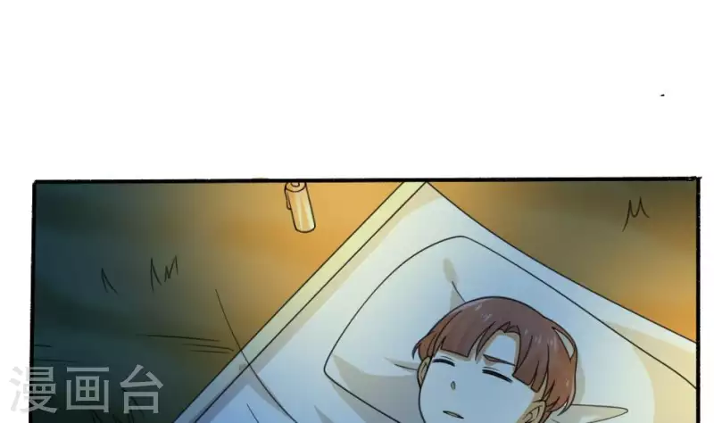 第22话 喊魂(1/2)-第22话