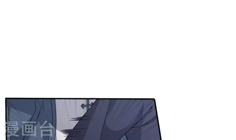 第24话 给她个痛快(1/2)-第24话