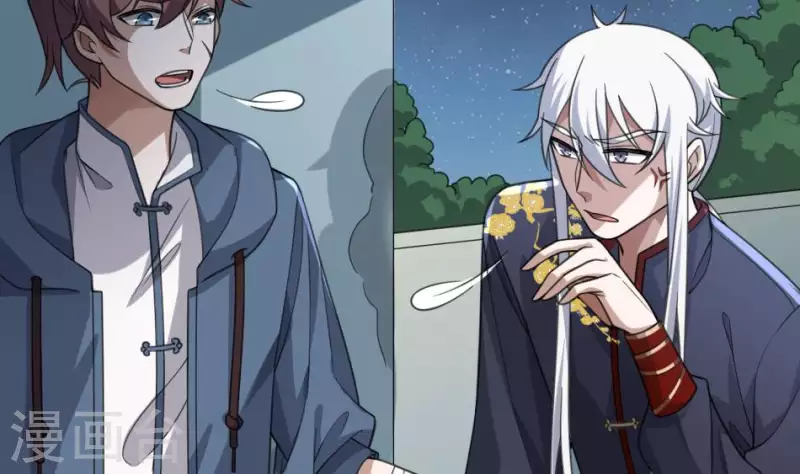 第24话 给她个痛快(1/2)-第24话