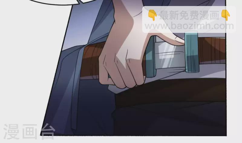 第26话 山魈-第26话