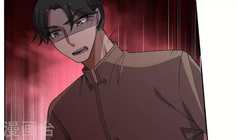 第26话 山魈-第26话