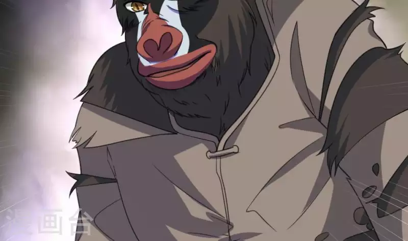 第26话 山魈-第26话