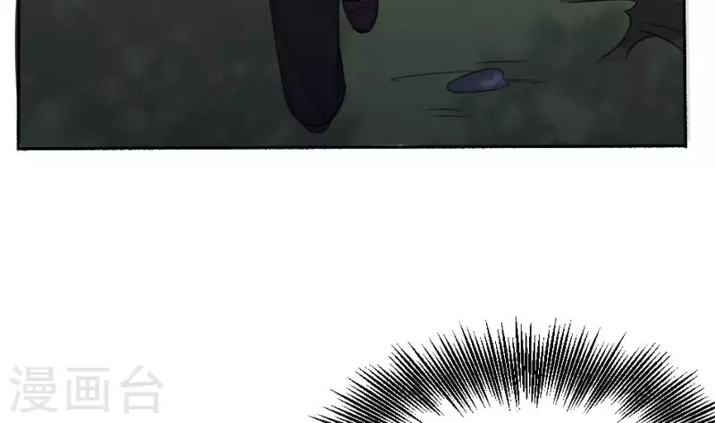 第26话 山魈-第26话