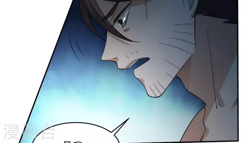 第28话 背后的东西-第28话