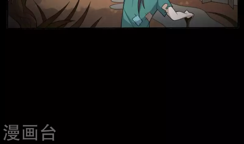 第28话 背后的东西-第28话