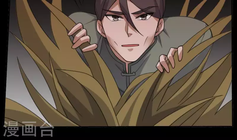 第28话 背后的东西-第28话