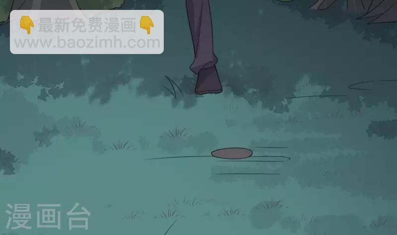 第28话 背后的东西-第28话