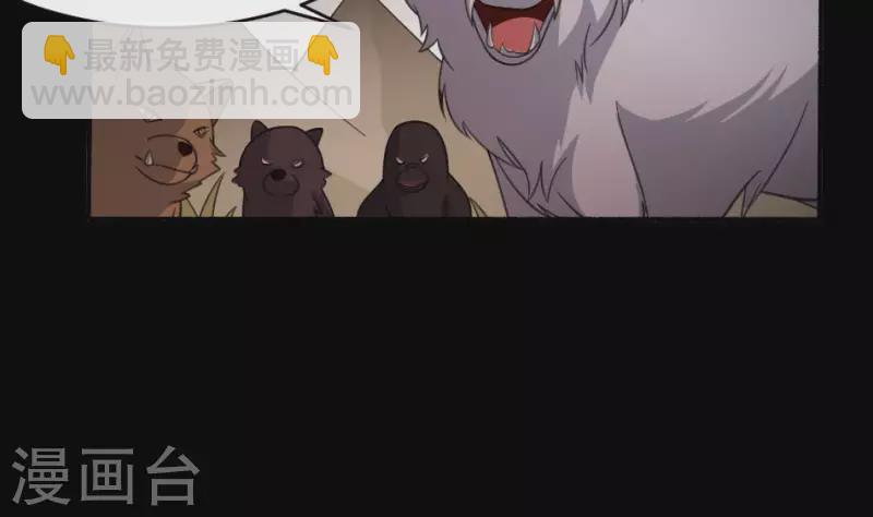 第28话 背后的东西-第28话