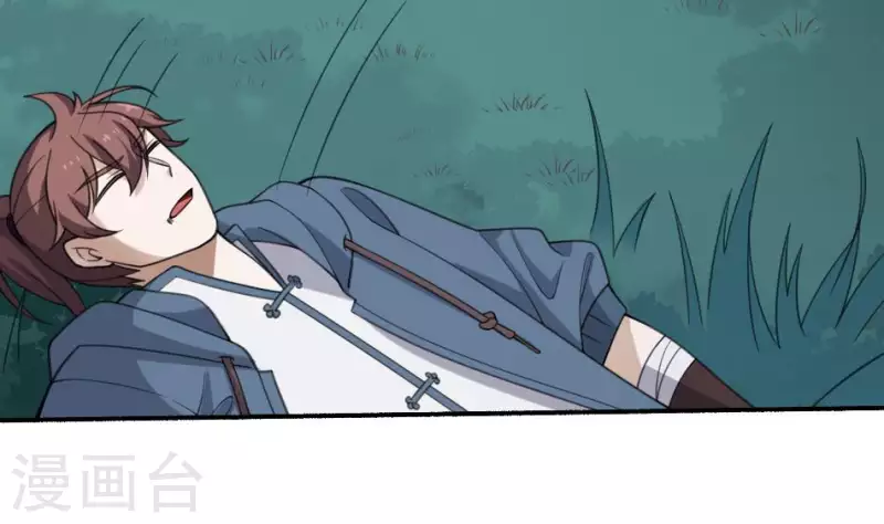 第28话 背后的东西-第28话