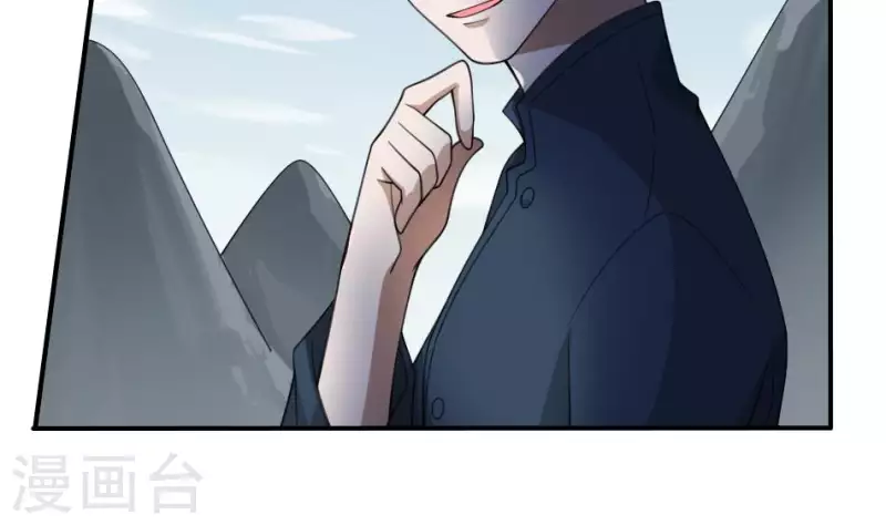 第30话 肚仙-第30话