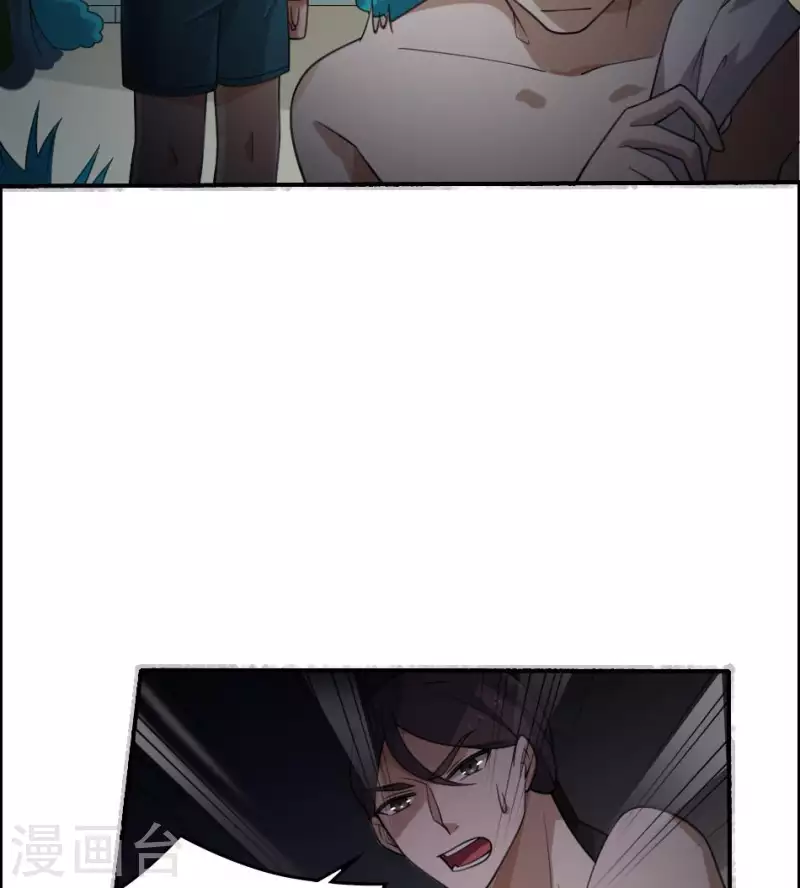 第30话 肚仙-第30话