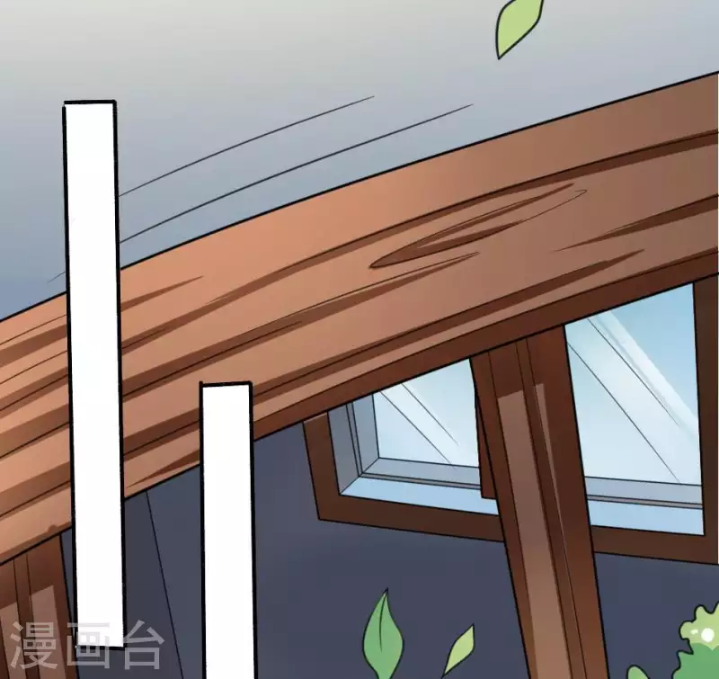 第4话 人醒了(1/2)-第4话