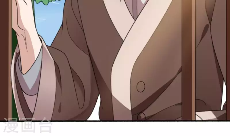 第4话 人醒了(1/2)-第4话