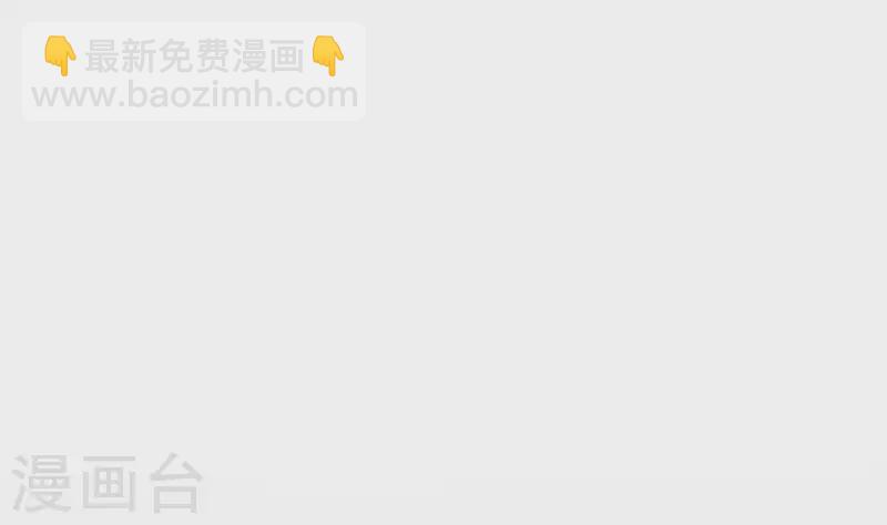 第4话 人醒了(1/2)-第4话