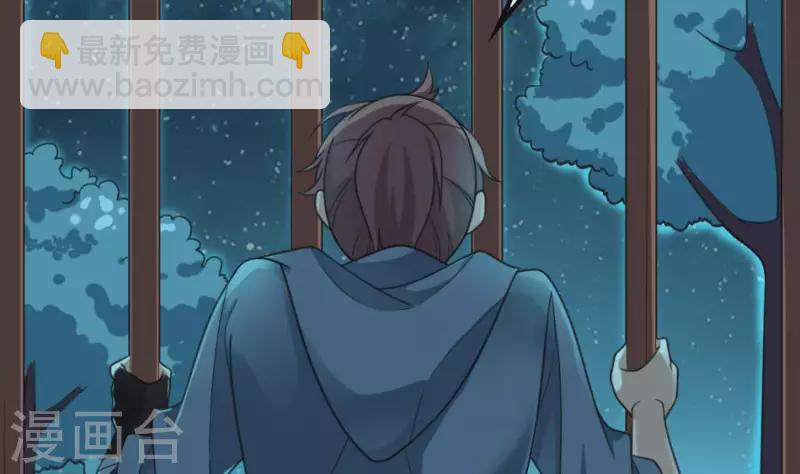 第4话 人醒了(1/2)-第4话