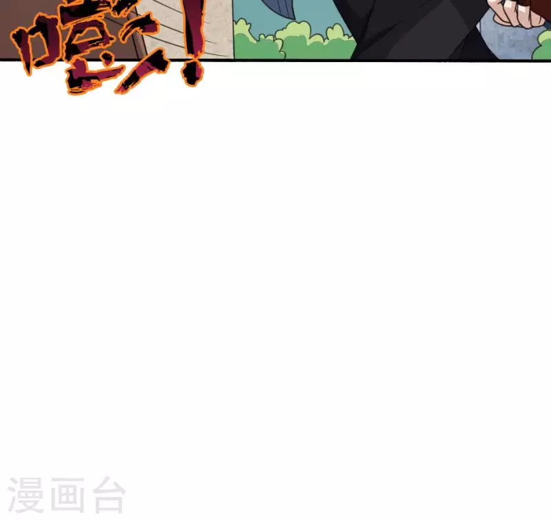 第4话 人醒了(1/2)-第4话