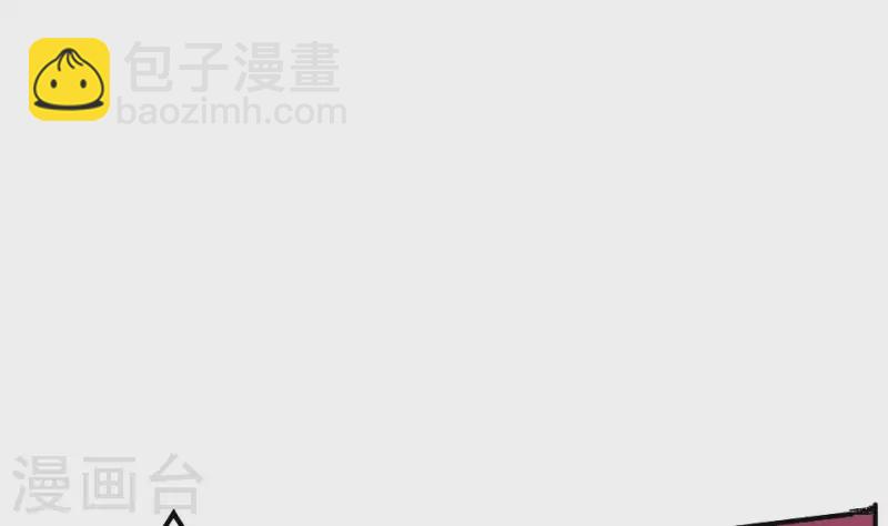 第4话 人醒了(1/2)-第4话