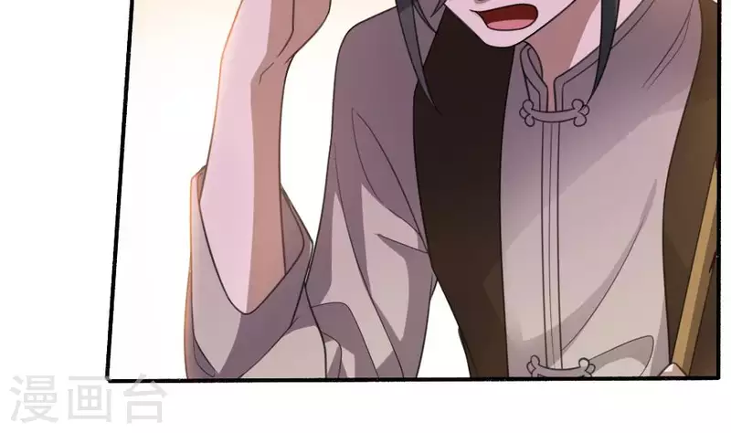 第4话 人醒了(1/2)-第4话