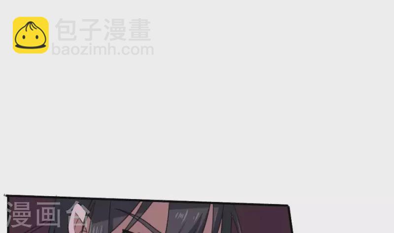 第4话 人醒了(1/2)-第4话