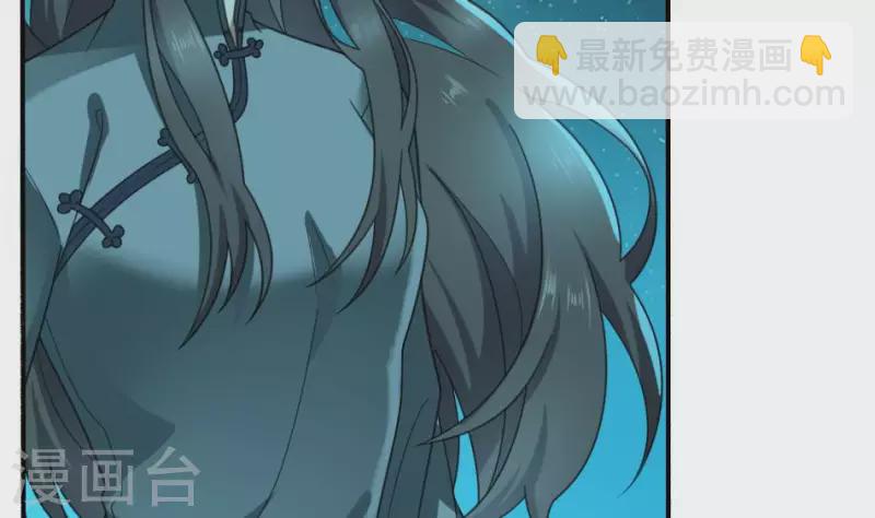 第4话 人醒了(1/2)-第4话